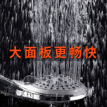 Five-speed adjustable hand-held shower head Shower booster shower shower set Bathroom shower spray shower head