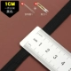 1 см черный 【10 м】