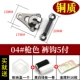 4#Gun Black 5 Pay [бесплатная коробка+игла золота+черно -белая линия]