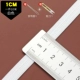 1 см белый 【10 метров】