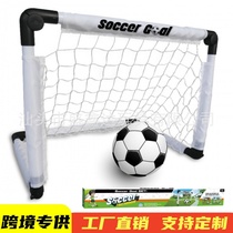 Cross-border Amazon Folding Childrens Football Goal Frame Net World Cup Portable Outdoor Parent-Child Interactive Sports Toy