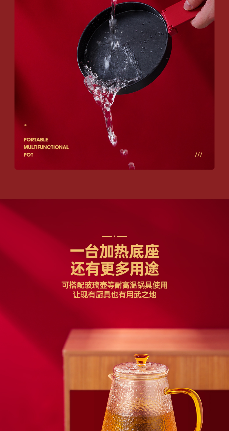 御尚堂  多功能 便携式电煮锅 1.5L 图17