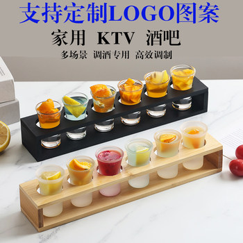 Thickened Shot Glass Set B52 Cup One-Shot Glass Cocktail Glass Stand Bartending Tequila Bomber Cup