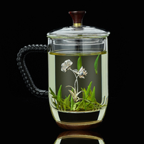 Juyou home tea cup with filter green tea cup glass thick pure hand-inlaid silver household water cup office Cup