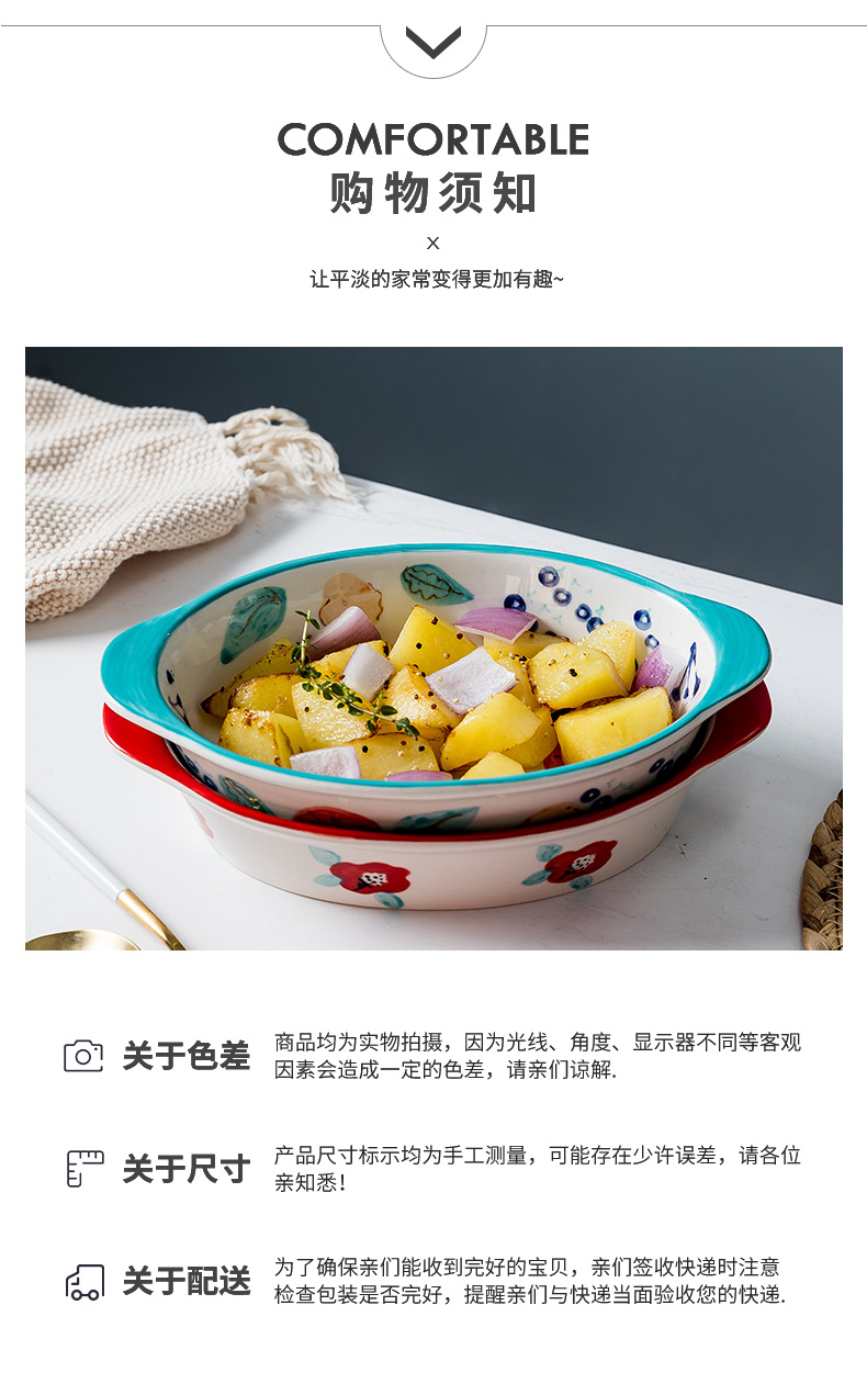 Cheese bread baked FanPan Japanese lovely ceramic ears for bowl dish plate of household microwave oven baking tray is special