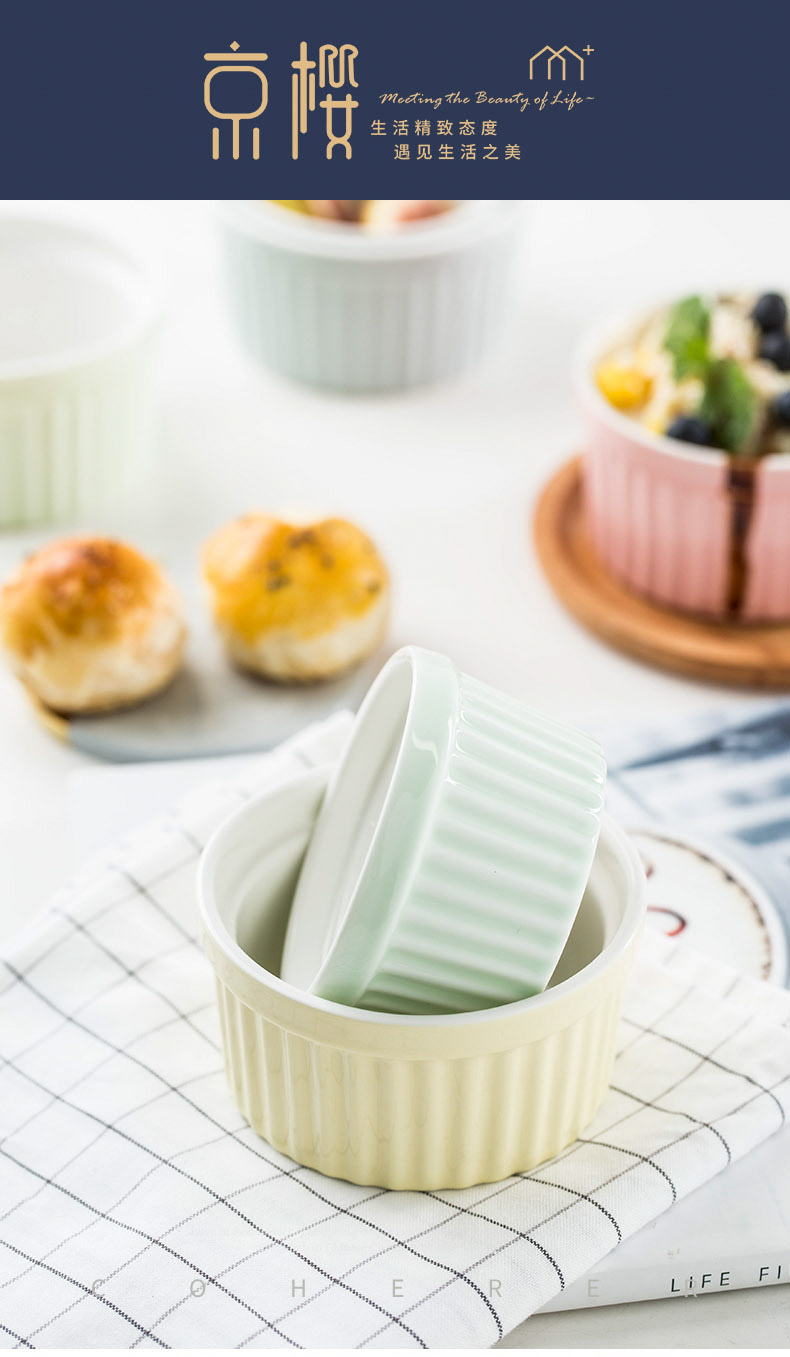 Nordic shu she ceramic baking baking mold baking bowl bowl pudding steamed egg cup bowl home ideas for their jobs