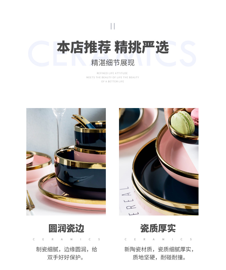 Eat rice bowl ceramic dish dish suits for large soup bowl rainbow such to use a single northern wind tableware light one key-2 luxury home food