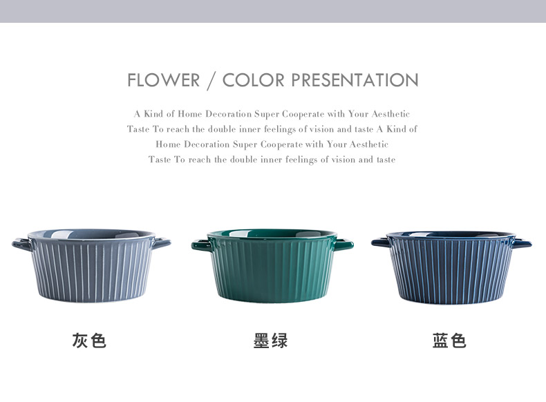 Nordic web celebrity ins wind ears soup bowl rainbow such use ceramic bowl a single large household creative individuality creative dishes