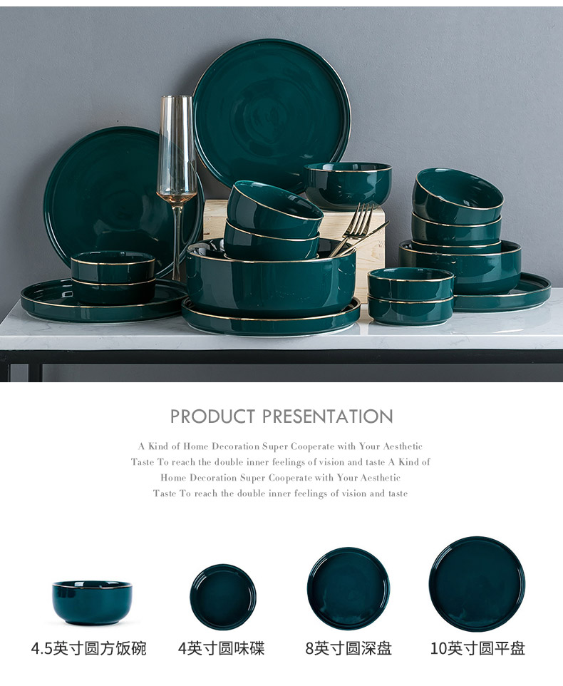 The dishes suit rice bowl chopsticks dishes home creative move web celebrity ins Nordic light key-2 luxury emerald ceramic tableware