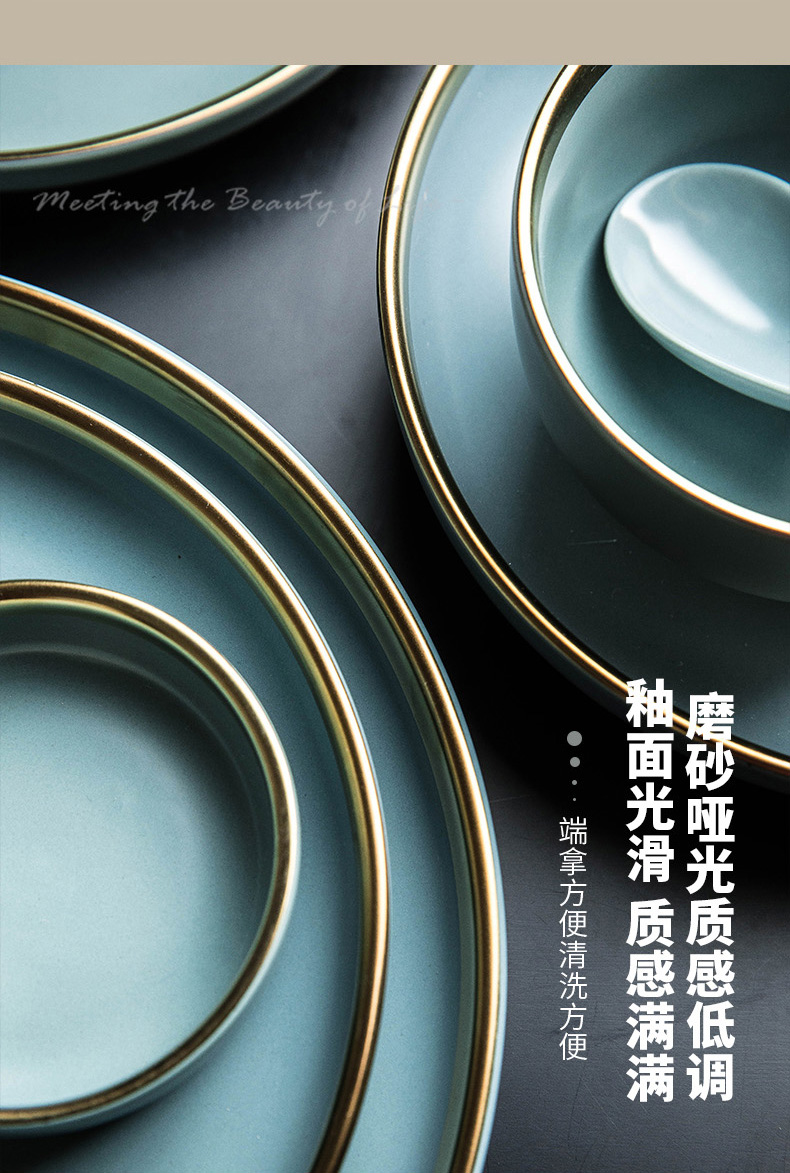 The dishes suit household Nordic light wind up phnom penh key-2 luxury jingdezhen ceramic bowl chopsticks single plate suit dishes