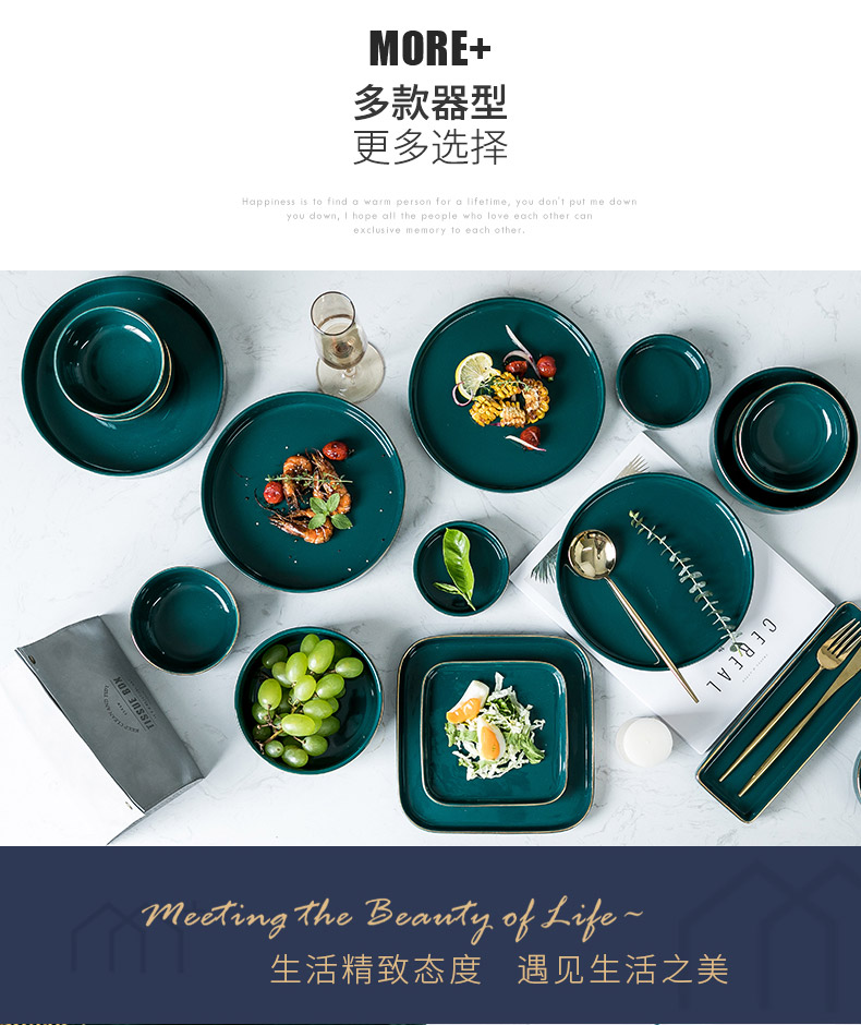 The dishes suit rice bowl chopsticks dishes home creative move web celebrity ins Nordic light key-2 luxury emerald ceramic tableware