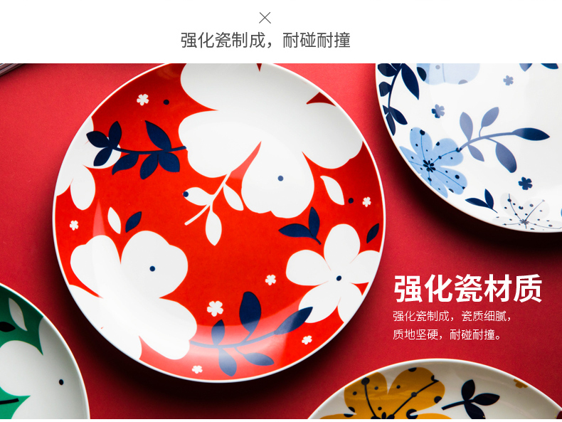 Web celebrity nice dishes suit combination dishes household ins tableware ceramics western food steak plate of creative dishes