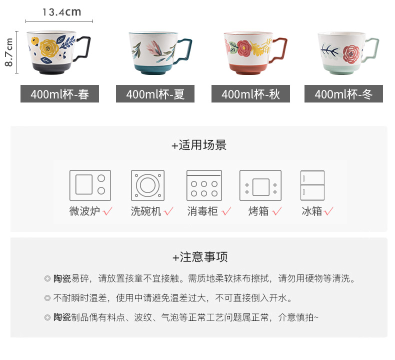 Japanese eat rice bowl ceramic tableware dishes dishes suit household large soup bowl rice bowls a single rainbow such use salad