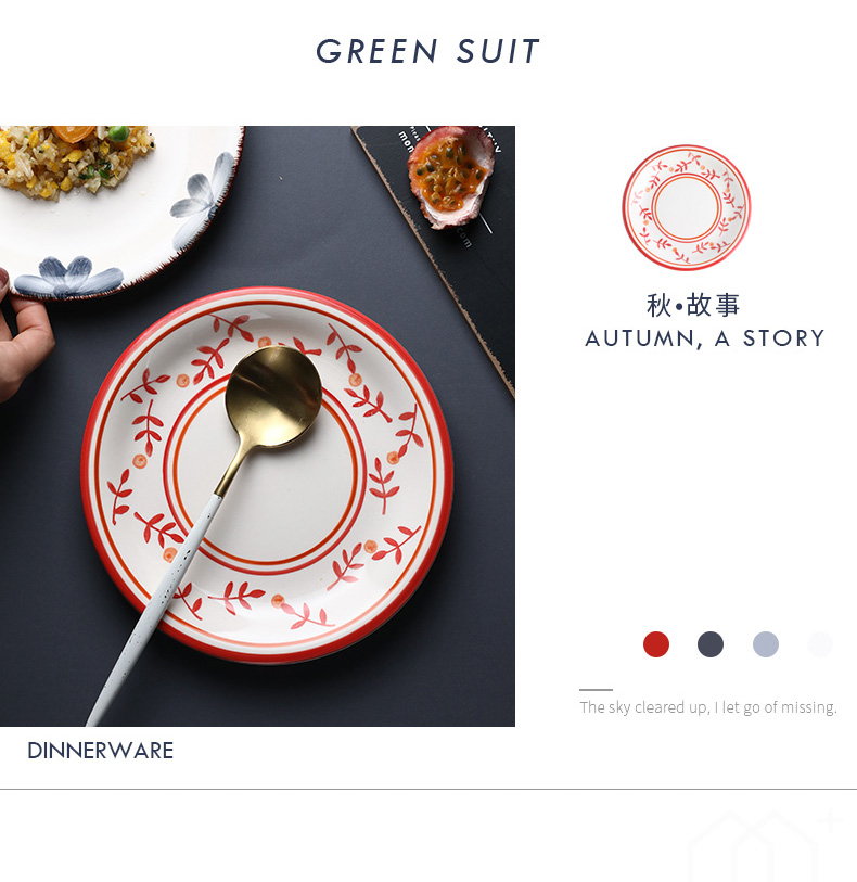 Northern wind plate plate suit combination dishes household individuality creative Japanese ceramic dinner plate tableware for breakfast
