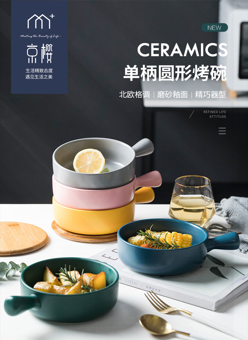 Web celebrity northern wind household ceramic bowl of noodles for breakfast rainbow such as bowl with the handle large baking bowl of tableware individual creative move