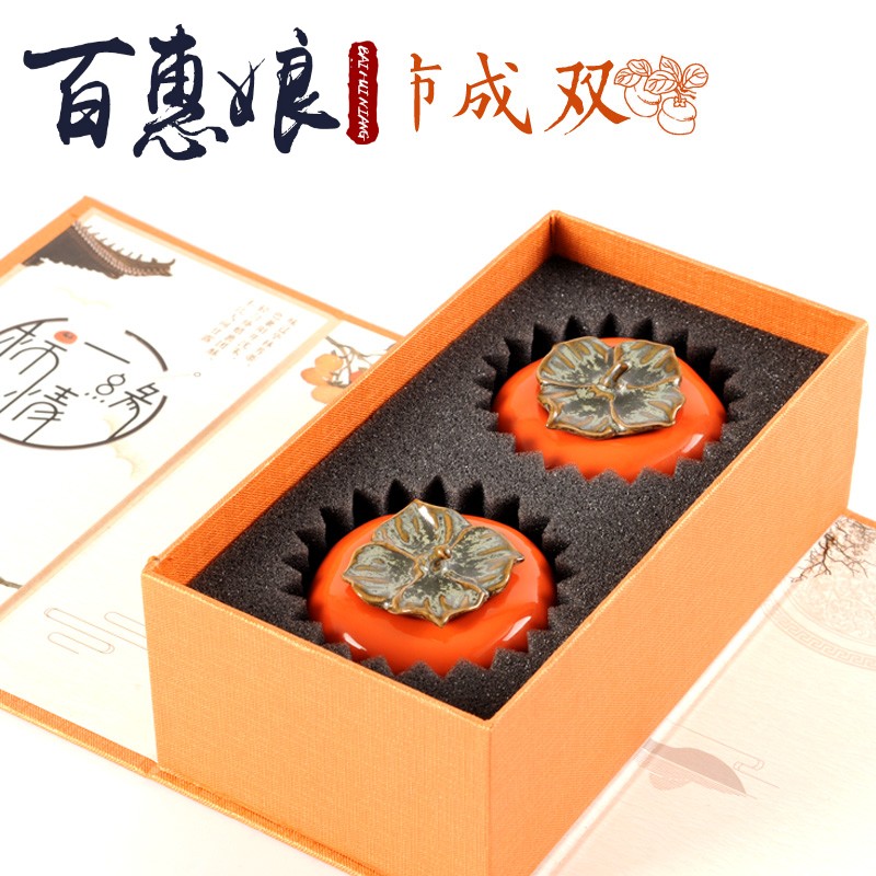 (niang jingdezhen persimmon tea pot small ceramic pot small POTS sealed as cans fan of tea warehouse storage tanks