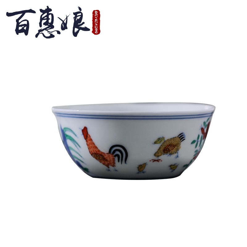 (niang jingdezhen ceramic antique chenghua color bucket cylinder cup chicken little male master CPU time cup tea cups