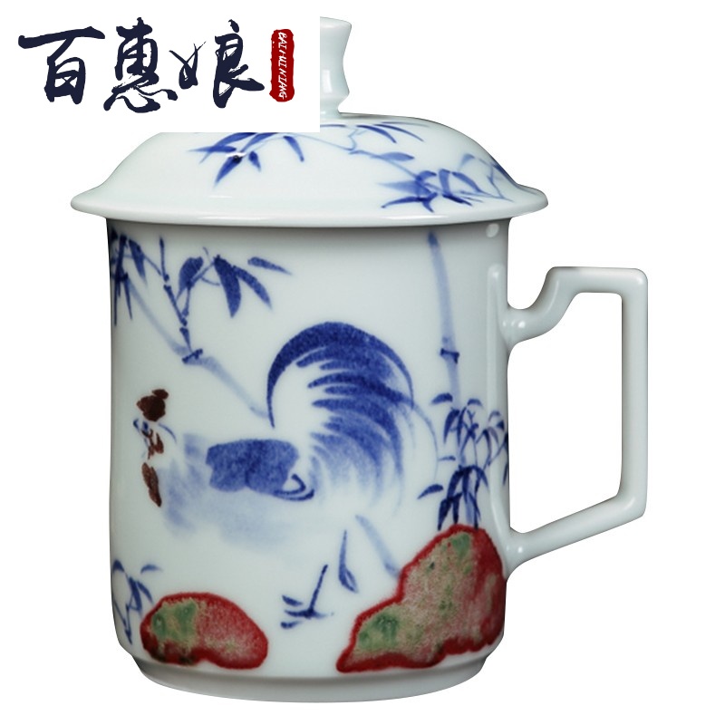 (niang office cup of jingdezhen ceramic cups large individual household hand - made porcelain cup cup set