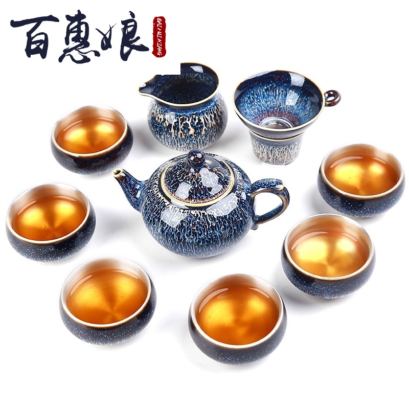 Fair (niang jingdezhen blue and white porcelain silver tureen ceramic cup lamp that tasted silver gilding kung fu tea set gift