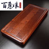 Baihui Niang Pear wood simple kung fu single tea tray Simple large tea tray Household tea table drainage type