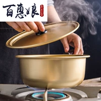 Baihui Niang Anti -Hot Heat -устойчивый к домохозяйственной кастрюлю раменя