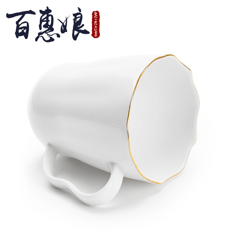 (niang lotus or ipads China milk cup simple picking cups of coffee cup fashion high - capacity mugs