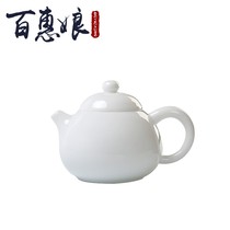 Baihui Niang sweet and white glaze west pot teapot ceramic Jingdezhen kung fu tea set white porcelain single pot tea maker small