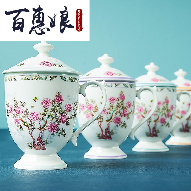 (niang China garden ipads porcelain cup tea cup office cup couples cup