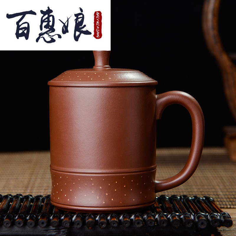 (niang purple sand cup cup yixing purple sand tea cups with cover cup by hand office cup tea set