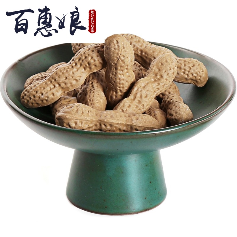 (niang Japanese ceramic tea set coarse after getting reward tea tray to snack on fruit bowl round creative snack dish of tea