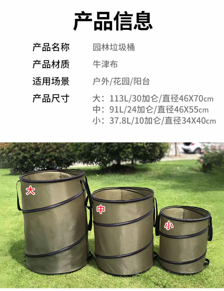 Детали китайская версия_09.jpg