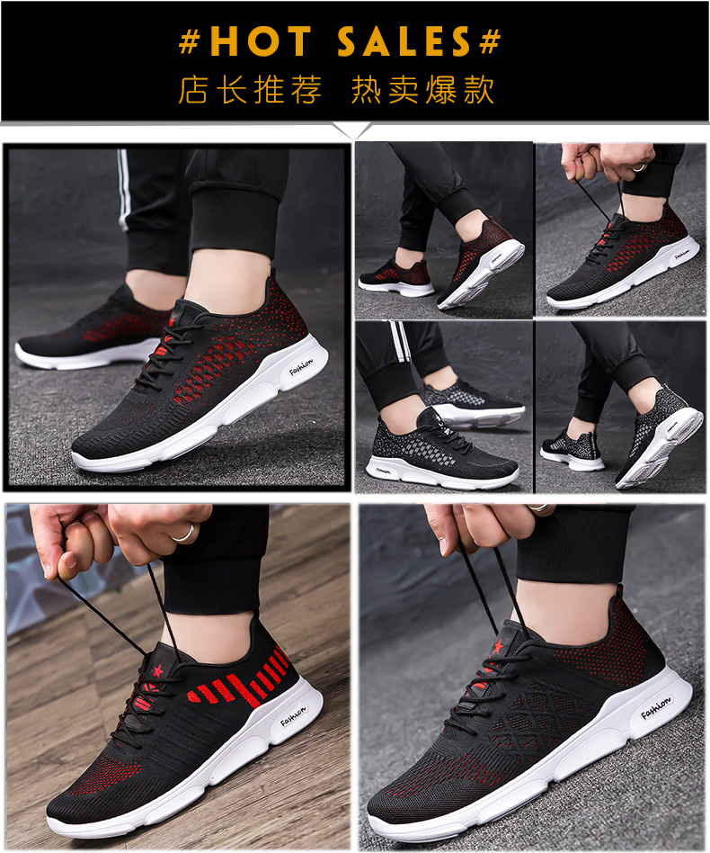 详情关联2.jpg