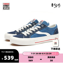 VISIONxOddCirkusAstleyPro Denim Splicing Low Help Sliding Board Shoes Sails Shoes Board Shoes 22 New