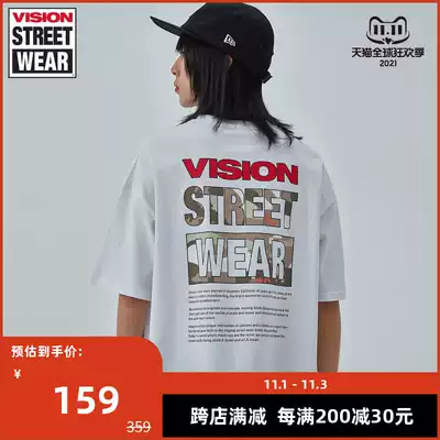 LOGO camouflage pattern print trend short sleeve T-shirt V202WC4025