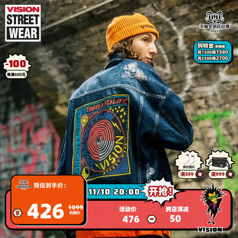 VISION STREET WEAR Classic Re-engraved Hole Color Print Denim Jacket Jacket for Men and Women
