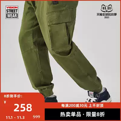 VISION STREET WEAR overalls trousers closed feet waist color casual pants