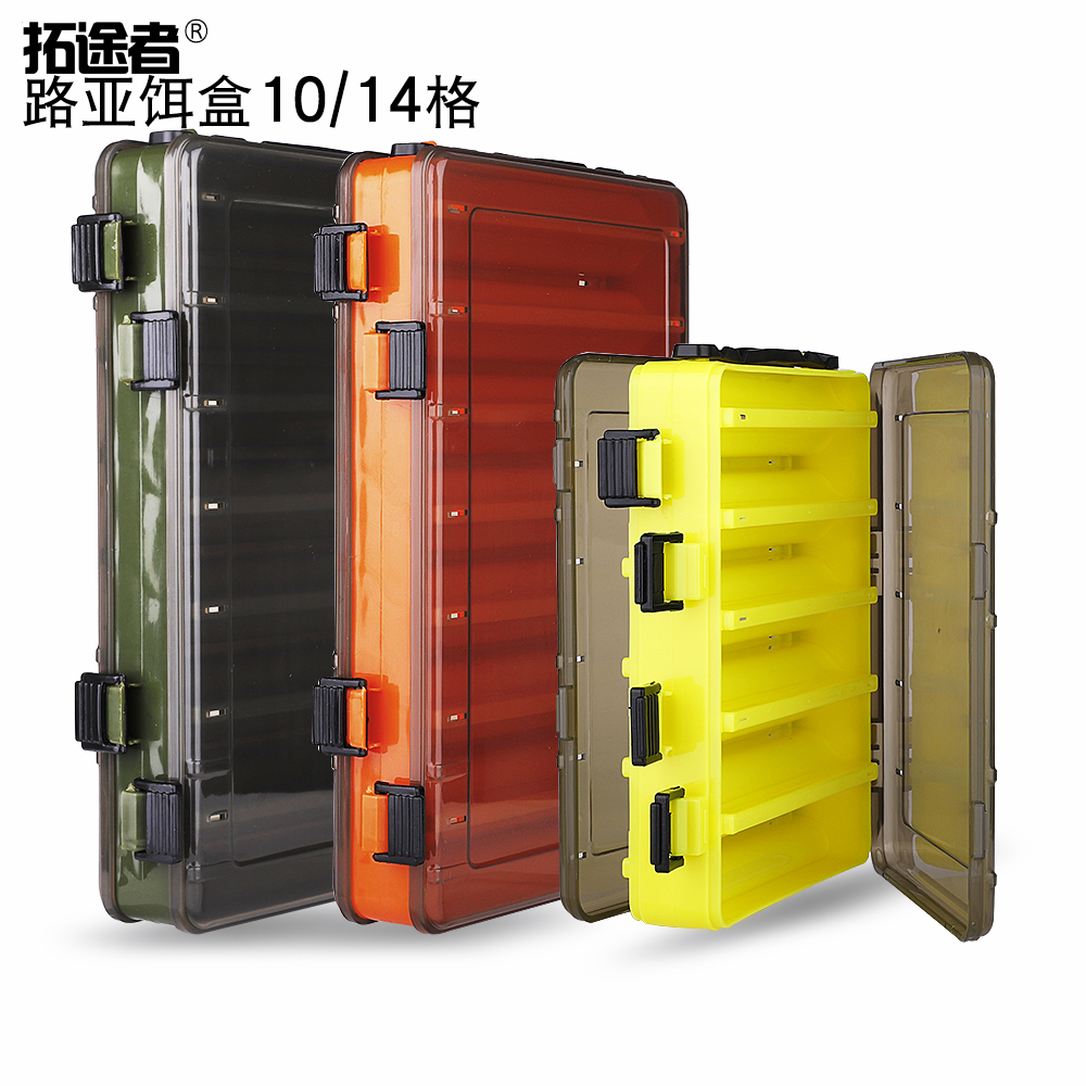 Tuotuzhiluya bait box Double-layer portable snap belt portable 10-grid 14-grid Mino sequin pencil box