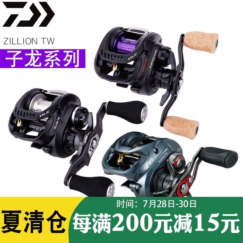 21 New Yamato Zilong water drop wheel Japanese version international version SV TW 1514HLC1516 road Asia wheel