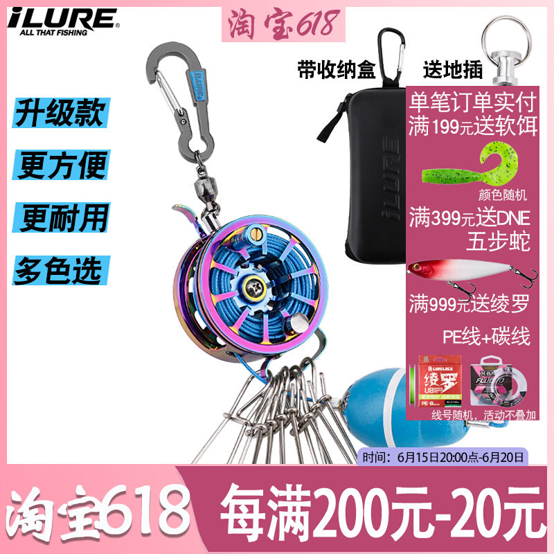 Second Generation Upgrade LIVE FISH BUTTON FLYWHEEL LOCK FISHER STAINLESS STEEL LOCK FISH BUCKLE PORTABLE RETRACTABLE STRAP EARTH INSERT LOVE LUJAH