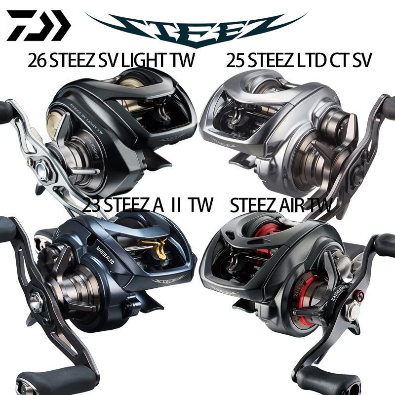 Daiwa 26 New Model Steez Sv Universal Baitcasting Reel for Micro-Lure Fishing for Mandarin Fish