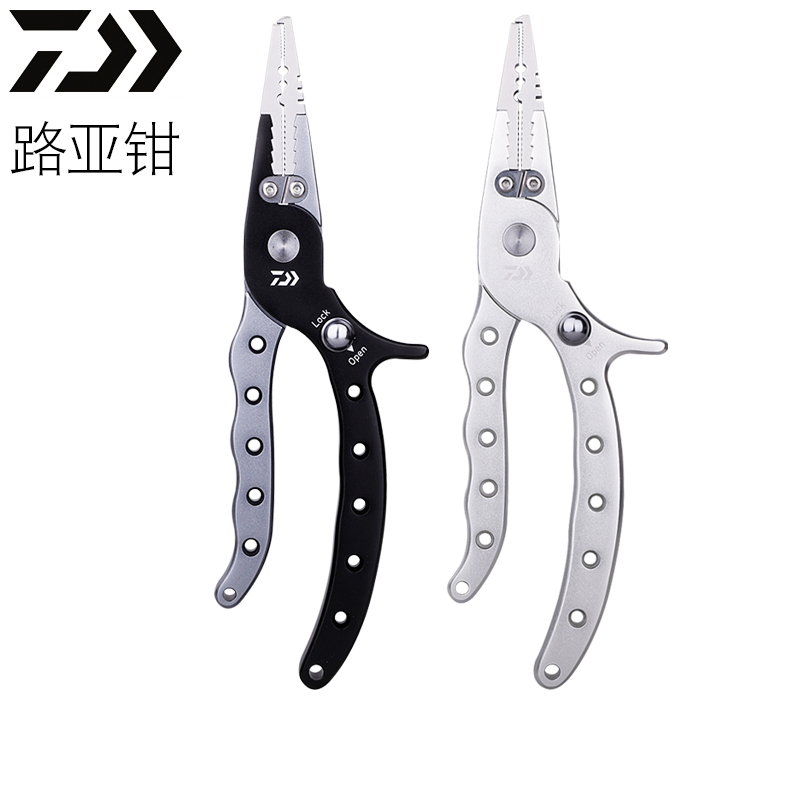 DAIWA DAIWA Luya PLIERS ALUMI PLIERS 200H Alloy open-loop shears PE wire shears with lock
