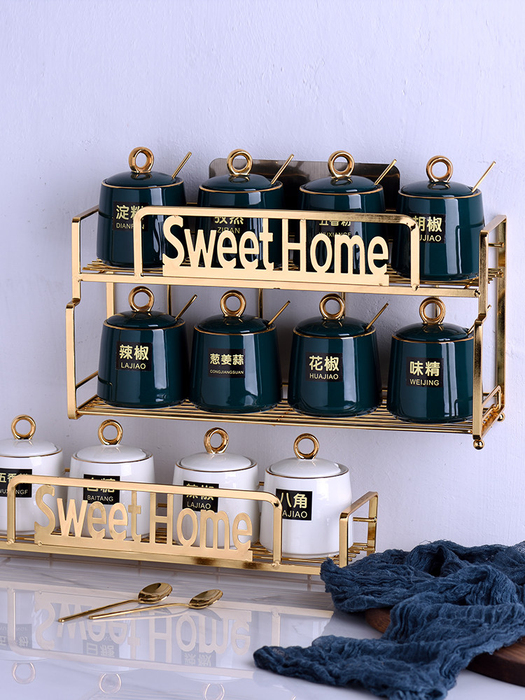 Nordic light luxury seasoning box kitchen supplies seasoning jar household combination salt jar with lid and spoon seasoning jar set