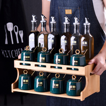 Kitchen spice box seasoning bottle set household oil bottle vinegar bottle combination double layer ceramic seasoning tank salt jar holder rack