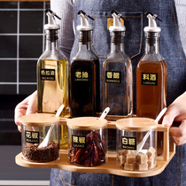 Spice box household kitchen seasoning tank salt jar seasoning tank seasoning tank seasoning bottle set storage box combination rack