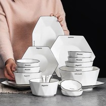 Dishes set home Japanese eating dishes chopsticks dishes round table ceramic combination hexagonal platter minimalist tableware