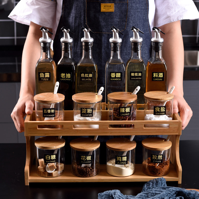 Kitchen Condiment Box Suit Home Seasonings Jar Seasoned Jar Rack Oil Bottle Jug Salt Jars Glass Supplies Shelf Storage