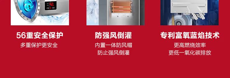 nóng lạnh năng lượng mặt trời Bình nước nóng Haier / Haier JSQ32-UT (12T) bình gas tự nhiên 16 lít tắm nhiệt mạnh hàng - Máy đun nước giá máy nước nóng panasonic
