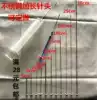 No 6 precision dispensing 304 stainless steel long needle Experimental pointed needle extended flat mouth long needle 300mm