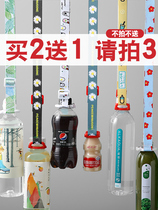 Kettle inclined satchel with water glass hanging back water with bottle buckle drink portable water bottle silicone strap rope mineral water