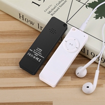 mp3 with body listening to special handy type of hearing screen listening to songs English women no display screen student version portable U pan